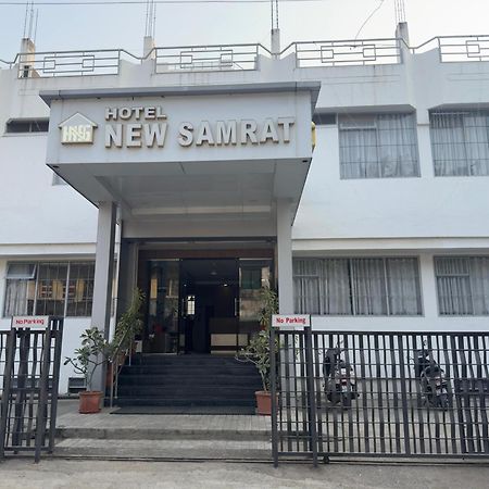 Hotel New Samrat Aurangabad  Exterior photo